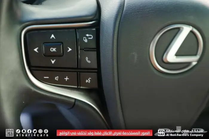 لكزس ES250 AA 2023 اقساط بنوك وشركات 19