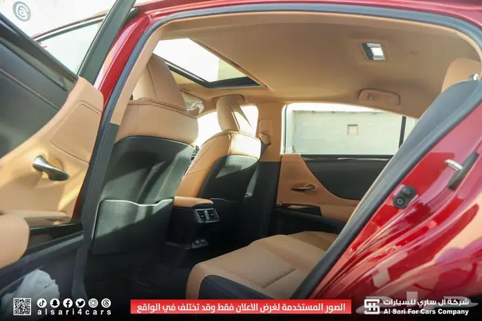 لكزس ES250 AA 2023 اقساط بنوك وشركات 33
