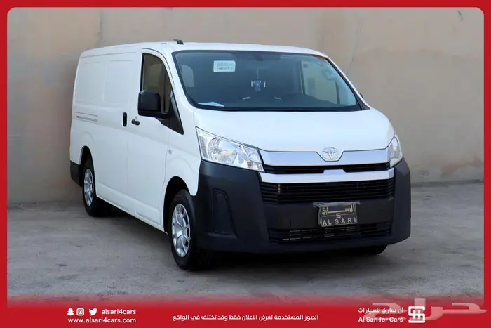 هايس بضاعة ديزل سقف منخفض 2023 اقساط بنوك وشركات 2