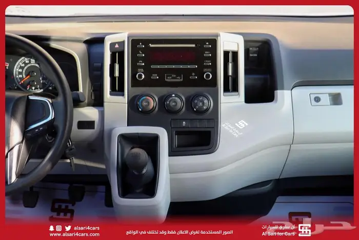 هايس بضاعة ديزل سقف منخفض 2023 اقساط بنوك وشركات 9