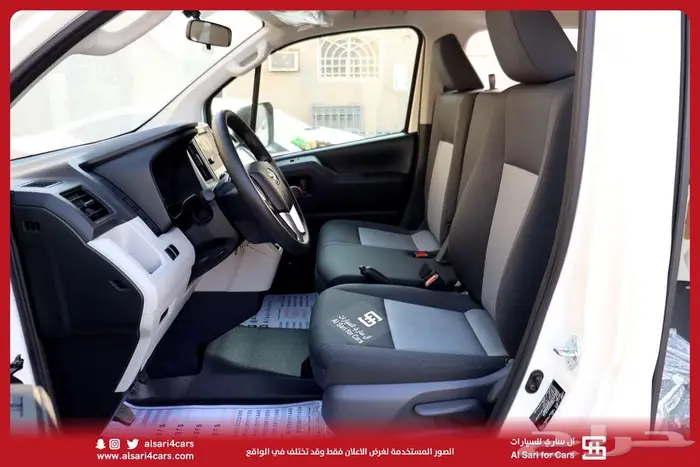 هايس بضاعة ديزل سقف منخفض 2023 اقساط بنوك وشركات 6