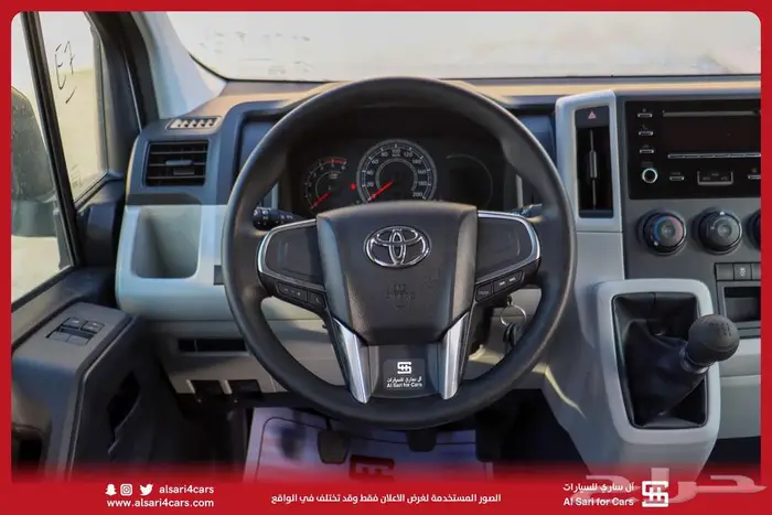 هايس بضاعة ديزل سقف منخفض 2023 اقساط بنوك وشركات 10