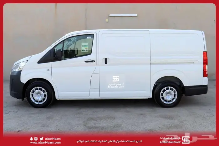 هايس بضاعة ديزل سقف منخفض 2023 اقساط بنوك وشركات 11