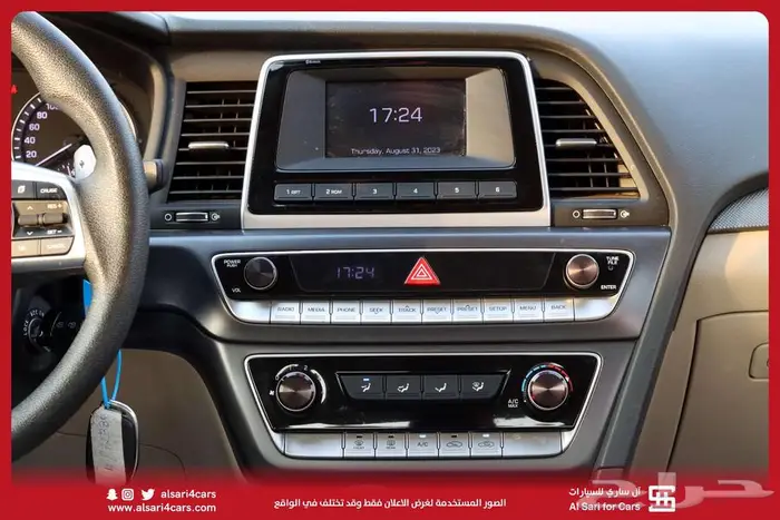 هيونداي سوناتا خليجي ستاندر 2018 19