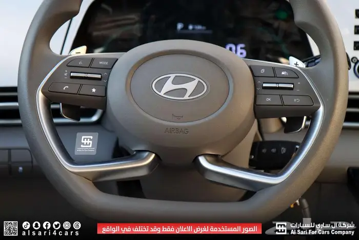 هيونداي إلنترا سمارت 2025 اقساط بنوك وشركات 23