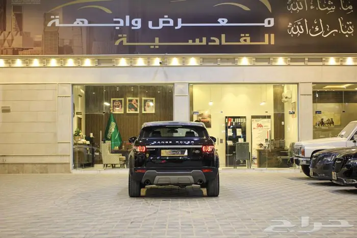 رانج روفر ايفوك 2015 3