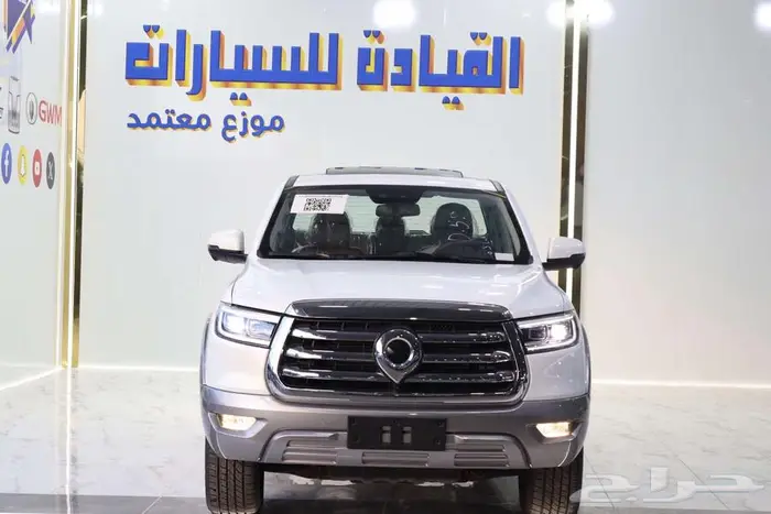 جريت وول باور2025 فل كامل عروض القيادة للسيارات 1