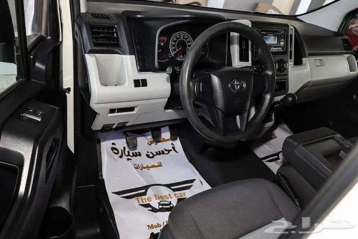تويوتاهايس بضاعه موديل 2020 ديزل 8