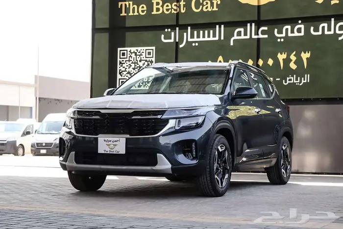 كيا سيلتوس فل كامل موديل 2024 كاش وتقسيط 2