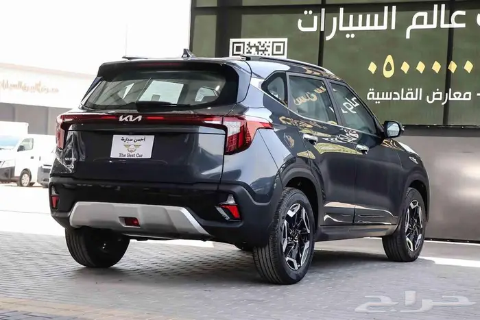 كيا سيلتوس فل كامل موديل 2024 كاش وتقسيط 5