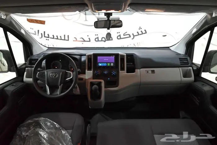 تويوتا باص هايس فان بضاعة سقف واطي قير عادي بنزين 2026 6