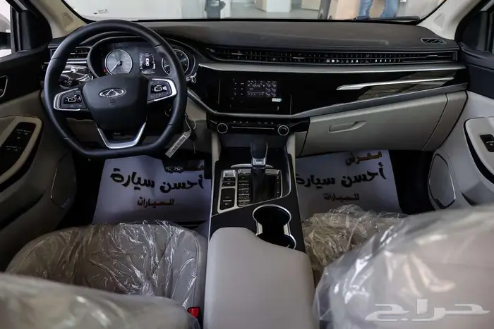 شيري أرزيو 5 كمفورت موديل 2024 6