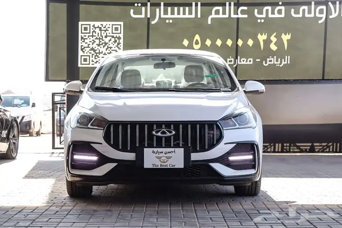 شيري أرزيو 5 كمفورت موديل 2024 0