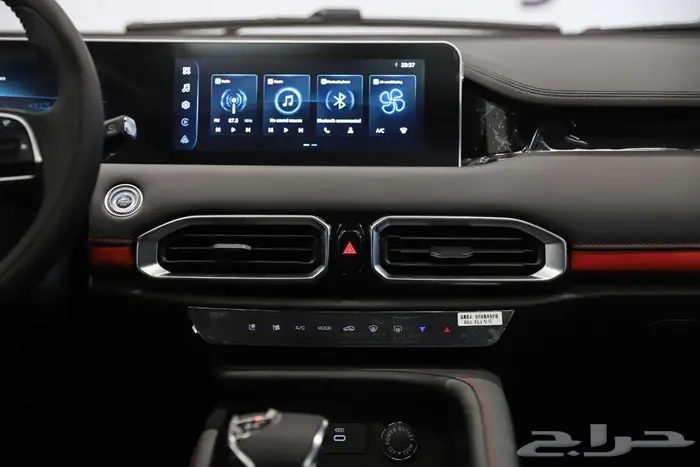 جيتور X50 بريميوم 2025  2026 6