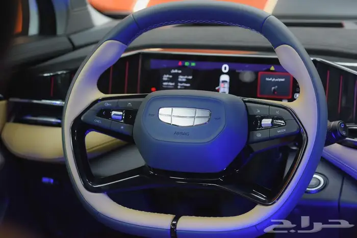 جيلي ستار راي فل كامل بلس 2024 وكاله 3