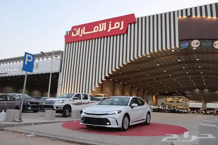 تويوتا كامري 2025 بنزين (عروض اقل الاسعار) 16