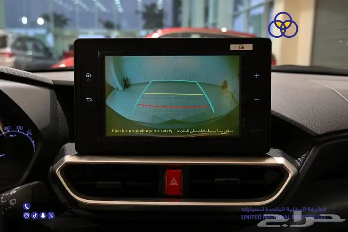 تويوتا رايز E 2026 ستاندر سعودي 10