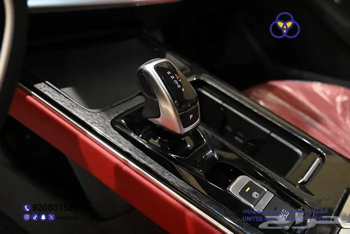 دونق فينق شاين ماكس 2025 فل سعودي 9