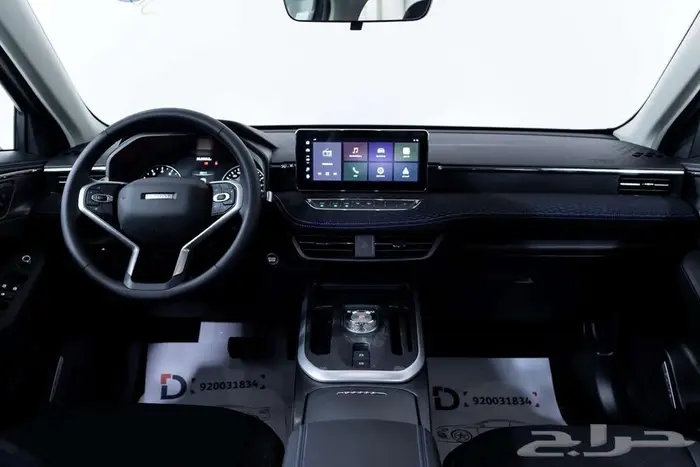 هافال جوليان بيسك 2026 قسطها بكل سهوله مع الدمعان 4