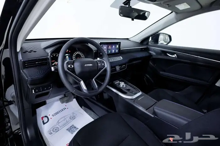 هافال جوليان بيسك 2026 قسطها بكل سهوله مع الدمعان 12