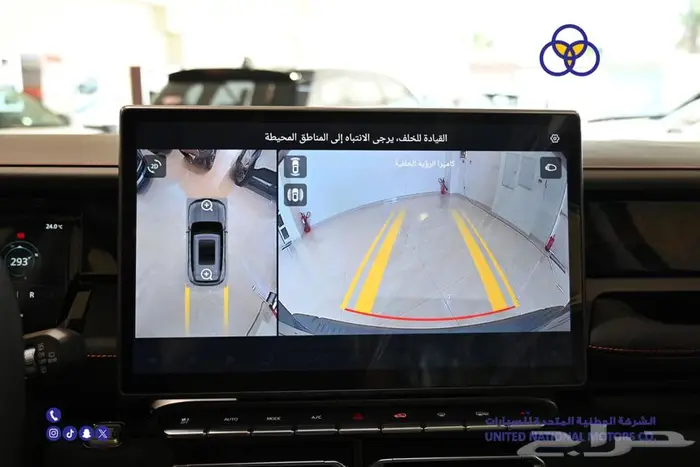 جيتور T1 Luxury 2025 دبل سعودي 11