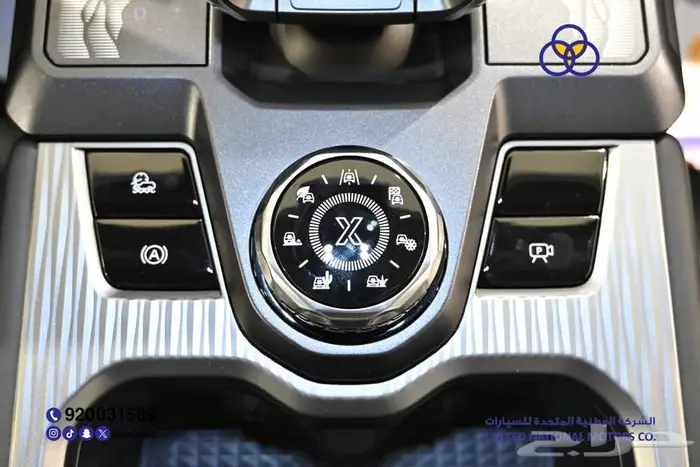 جيتور T1 Luxury 2025 دبل سعودي 13