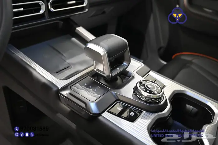 جيتور T1 Luxury 2025 دبل سعودي 16