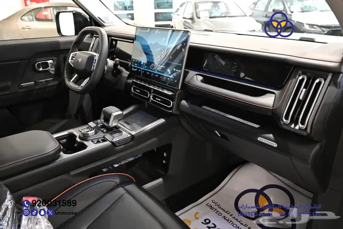 جيتور T1 Luxury 2025 دبل سعودي 25