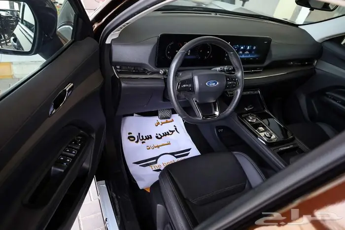 فورد تيريتوري ترند نص فل موديل 2024 7