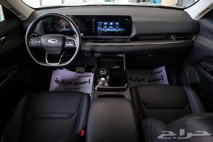 فورد تيريتوري ترند نص فل موديل 2024 6