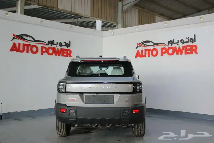 جيتور T1 فل لكجري موديل 2026 1