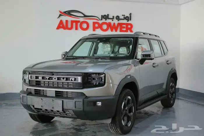 جيتور T1 فل لكجري موديل 2026 4