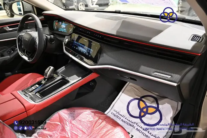 دونق فينق شاين ماكس 2025 فل سعودي 15