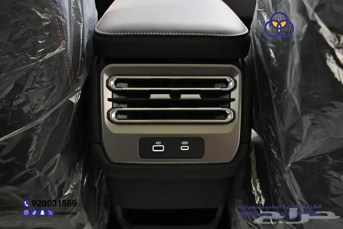 جيتور 2025 T1 Luxury دبل سعودي 21