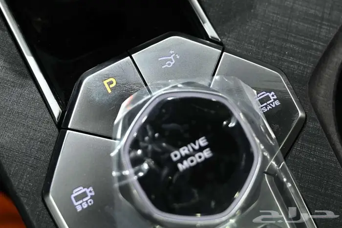 شانجان UNI V2026 27