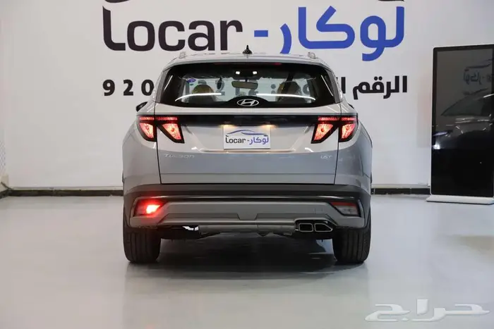 هيونداي توسان 1.6CC تيربو سمارت 2025 عرض خاص 2