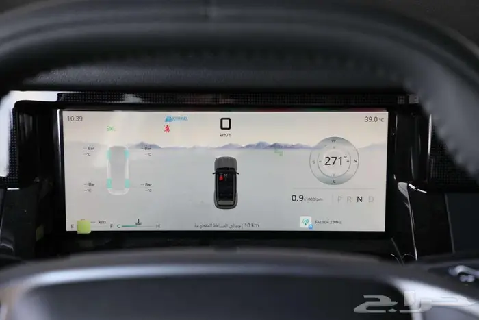 امتلك الان جيتور T1 لاكجيري 2025 باقل سعر كاش واقساط 7