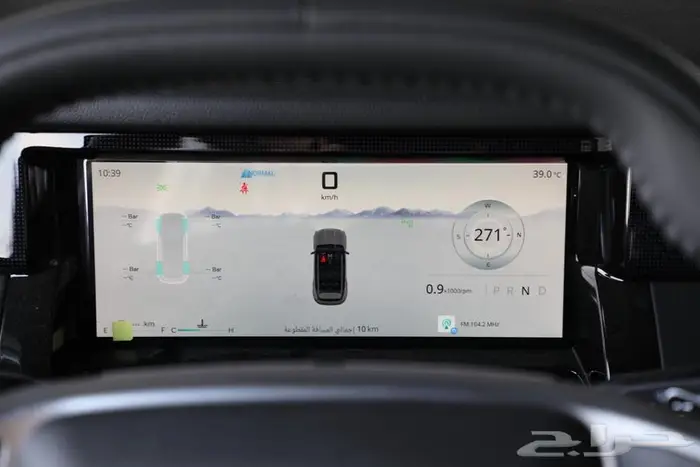 جيتور T1 لاكجيري 2025 الاقل سعرا كاش واقساط 7