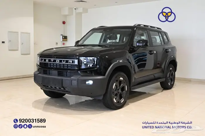 جيتور 2025 T1 Luxury دبل سعودي 0