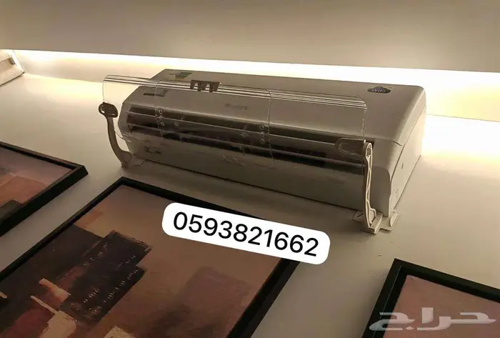 مصدات موزع موجه حاجز ساتر عازل غطاء هواء للمكيف الاسبلت 35