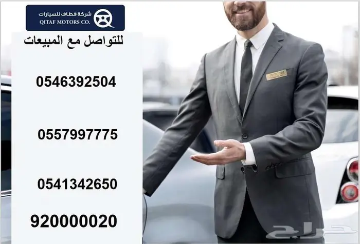 شنجان يونى كى 2026UNI-K-اقوى العروض خصم 5 بالميه للكاش 6