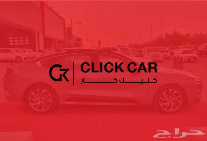 فورد توروس جميع الفئات ( 2026 ) صيانات مجانية والكمية محدودة 1