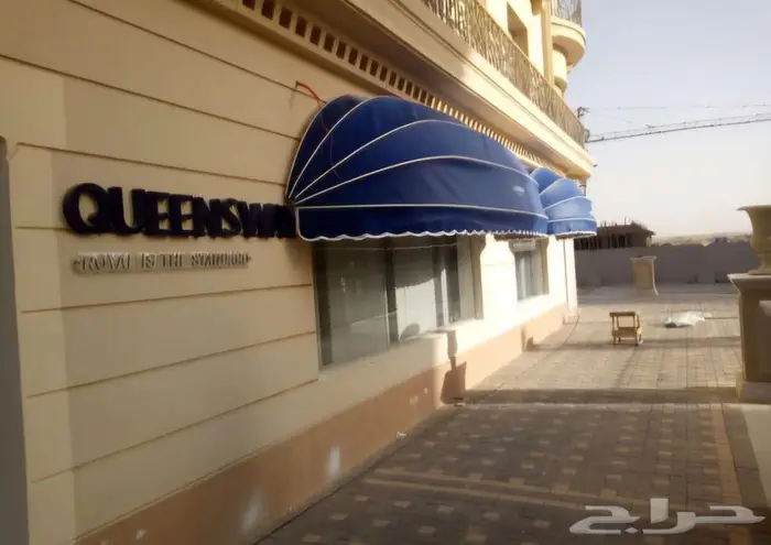 مظلات ديكورية للمقاهي ثابتة او متحركة 32