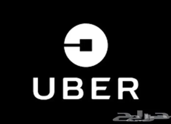 تسجىل اوبر بولت تفعيل فوري 0