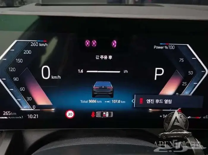 BMW 520I Mkit Sport 2024 أرخص سعر في السوق 9