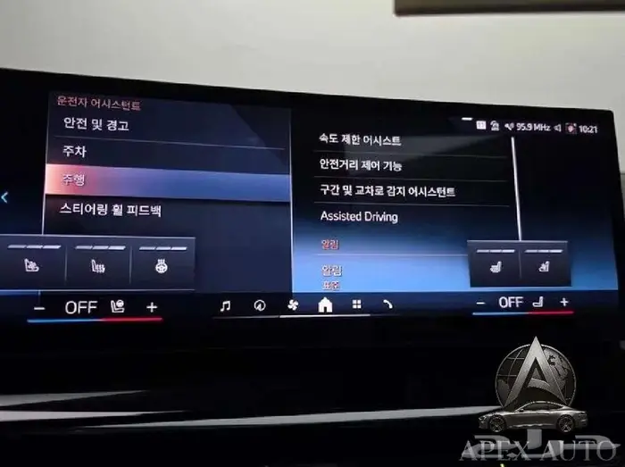 BMW 520I Mkit Sport 2024 أرخص سعر في السوق 14