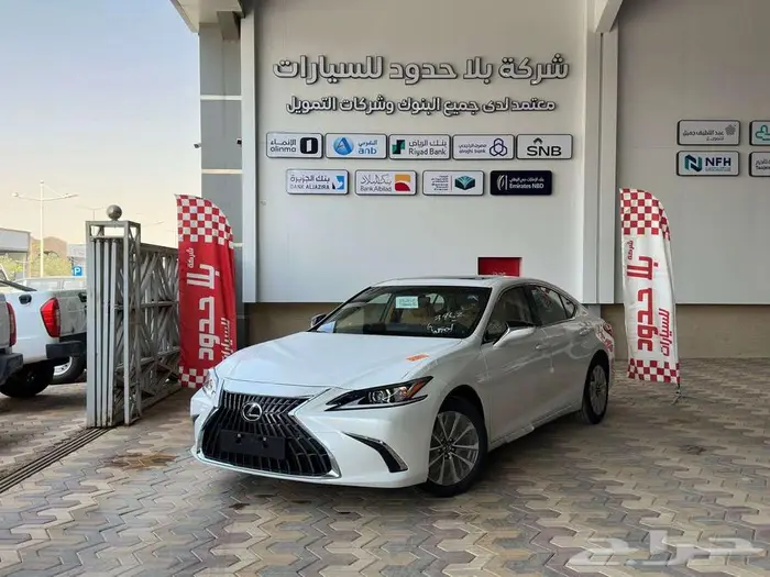 لكزس اي اس 250 AA استندر 2025 سعودي 1