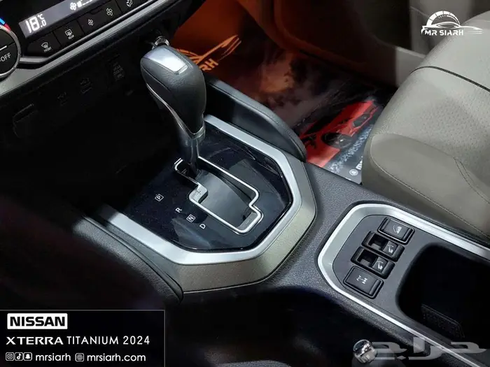 نيسان اكستيرا دبل 2024 تيتانيوم 8