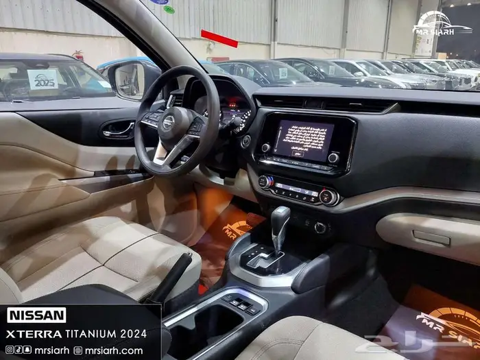 نيسان اكستيرا دبل 2024 تيتانيوم 15