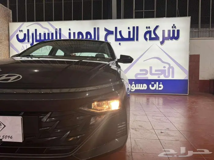 هيونداي اكسنت فيليت 2024 استاندر 3